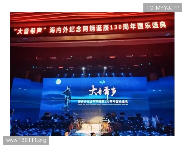 太极乐队Crystal：探索他们的音乐魅力与精彩演出